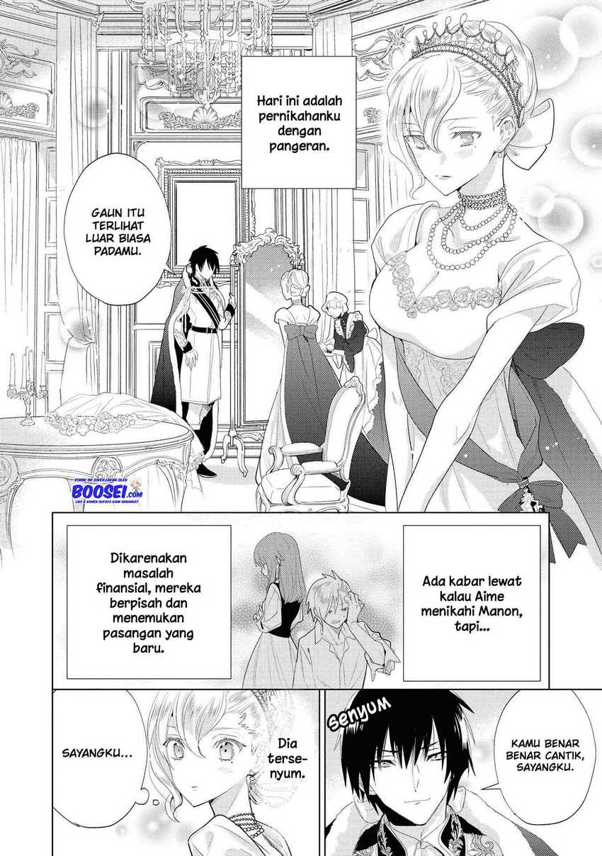 Though I May Be a Villainess, I’ll Show You I Can Obtain Happiness! chapter 14